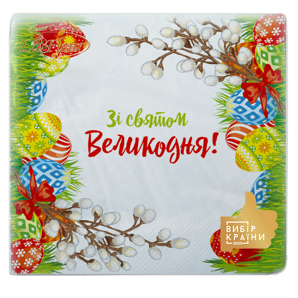 Салфетки столовые La Fleur Пасхальный сюрприз 33х33 см 16 шт.