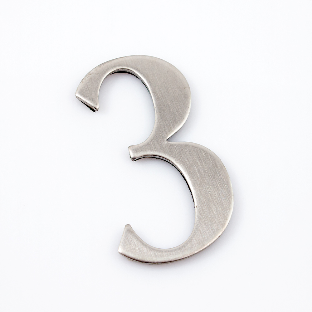 Цифра №3 нержавіюча сталь нікель 61 мм Arino 67700