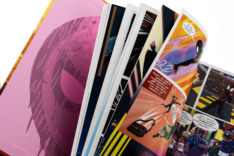 Книга «Майлз Моралез: Ударні Хвилі» 978-617-09-9074-7