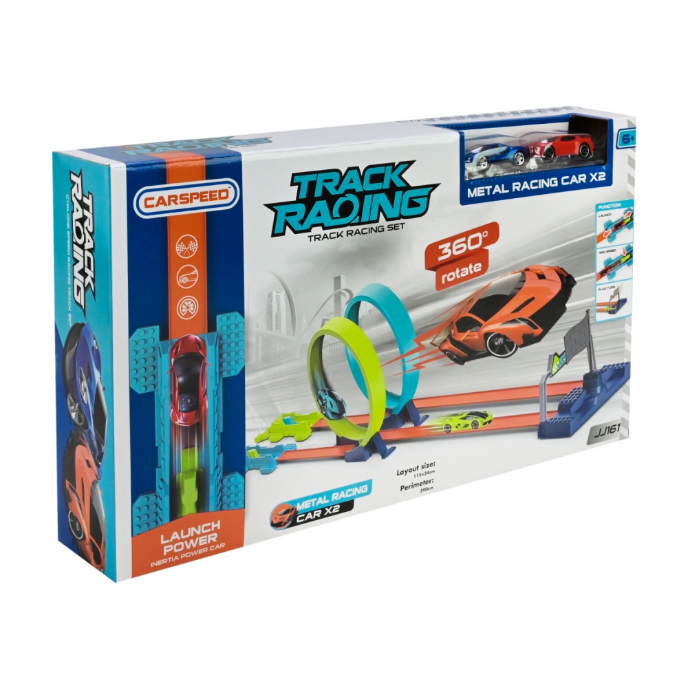 Гоночный трек Shantou двойной с катапультой и 2 машинками JJ161