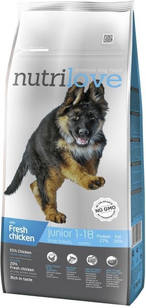 Корм NutriLove для цуценят курка і рис 12 кг