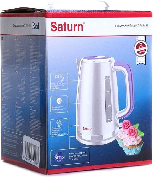 Електрочайник Saturn ST-EK8435 White/Blue 
