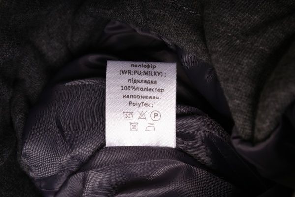 Комплект Модний Карапуз 3 в 1 03-00958-1 фіолетовий р.68 