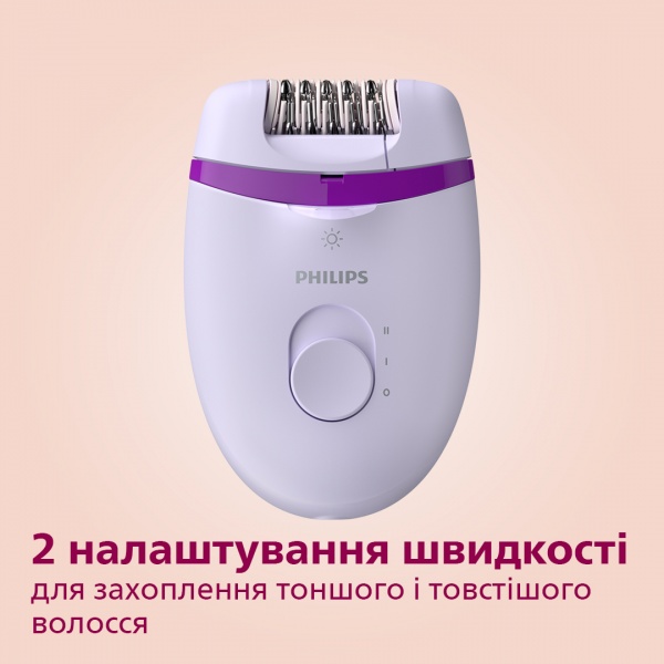Эпилятор Philips Satinelle Essential BRE275/00
