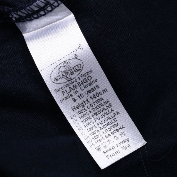 Футболка для мальчиков Фламинго р.158 темно-синий 864-124 