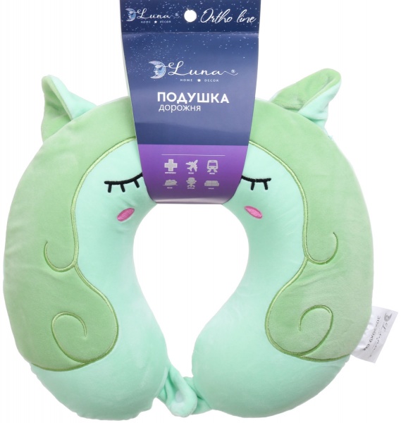 Подушка дорожная Единорог 30х30 см мятный Luna