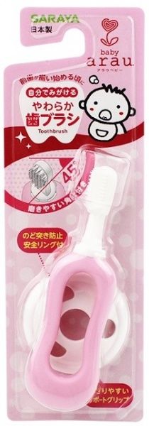 Детская зубная щетка Arau Baby Arau Baby средней жесткости 1 шт.