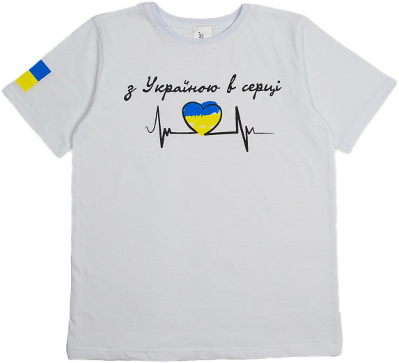 Футболка патріотична унісекс Luna Kids З Україною у серці р.158 білий 