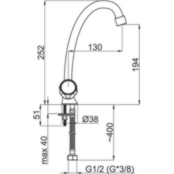 Змішувач для кухні Rubineta Rubin R8J002
