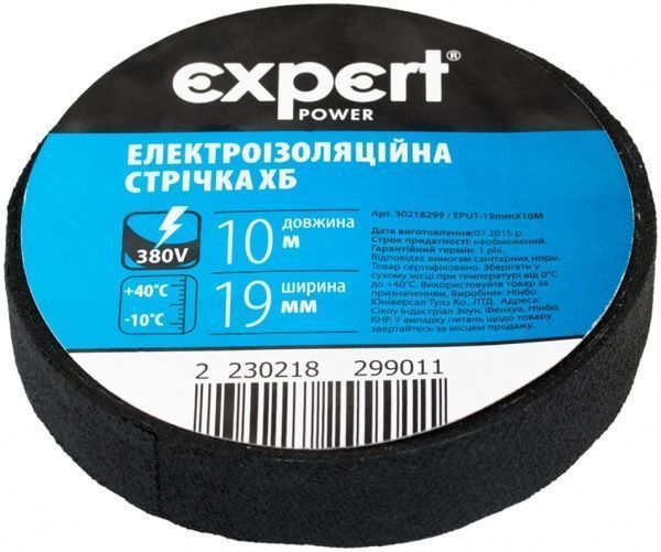 Изолента Expert Power ХБ 19 мм черная 10 м