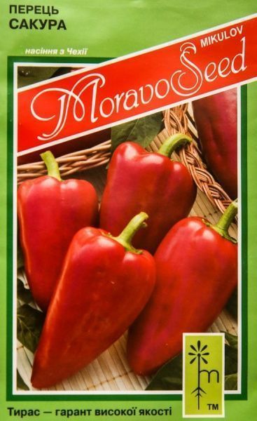 Семена MoravoSeeds перец сладкий Сакура 0,4г