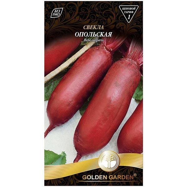 Семена Golden Garden свекла Опольская 3г