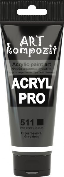Фарба акрилова 511 сіра темна 75 мл ART Kompozit