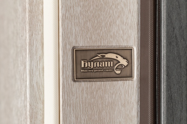 Двері вхідні Булат Термо House-705 антрацит / дуб полярний 2050x950 мм праві