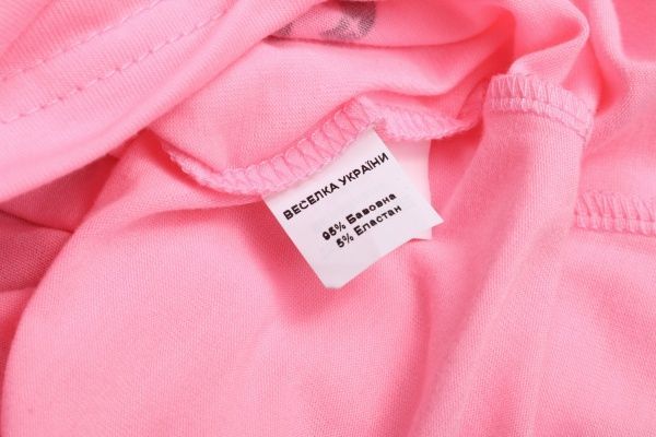 Футболка дитяча Danaya р.116 рожевий ШЯ19-28 