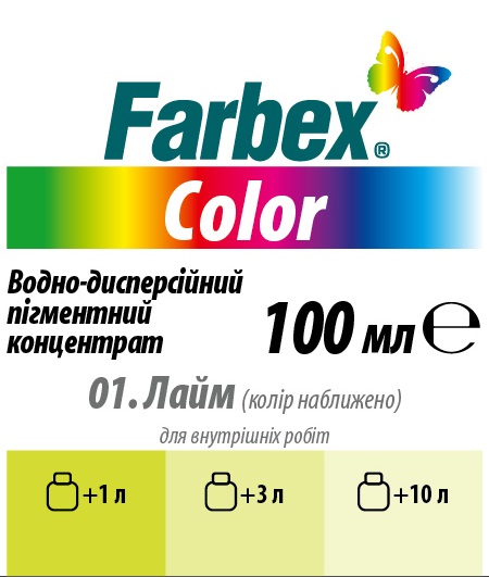 Колорант Farbex Color лайм 100 мл