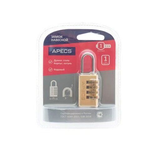 Замок навісний Apecs PDB-40-21-CODE відкритий (амбарний) 