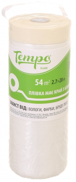 Плівка захисна Tempo Антибриск 2700 мм x 20 м