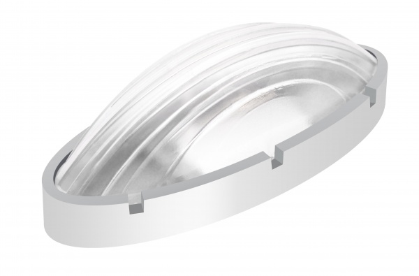 Светильник административный ERKA 1165 220 Вт IP65 белый 116501 