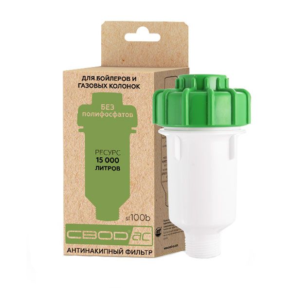 Фильтр СВОД «СВОД-АС» тип 5/100 Б