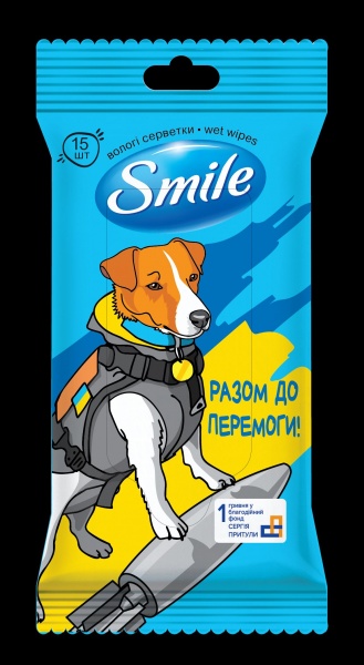 Влажные салфетки Smile Вместе до Победы 15 шт.