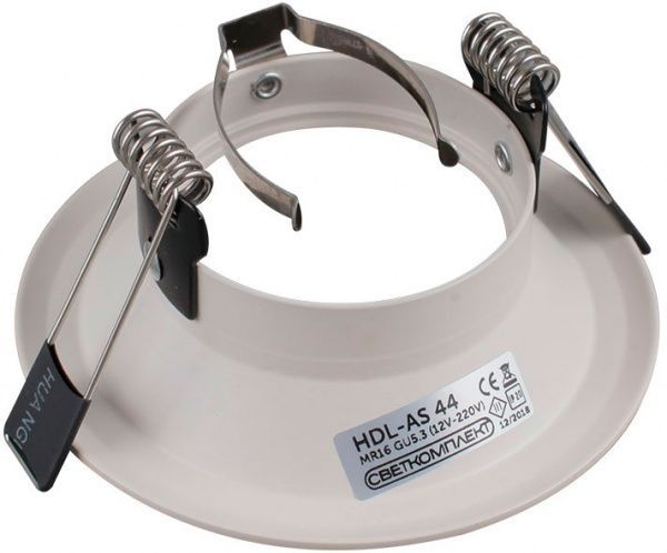 Светильник точечный Светкомплект HDL AS 44WH/SL 50 Вт G5.3 белый/серебро 