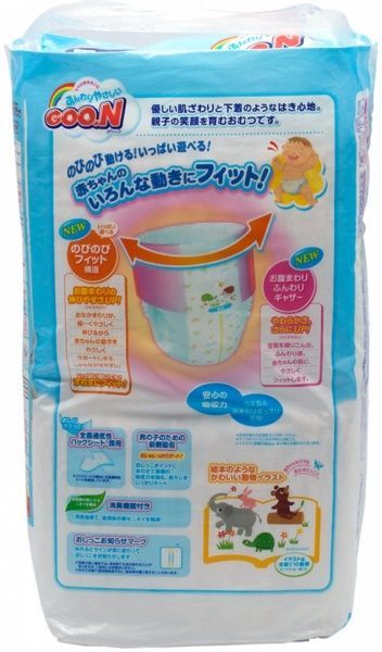 Подгузники-трусики Goon для мальчика L 9-14 кг 46 шт.