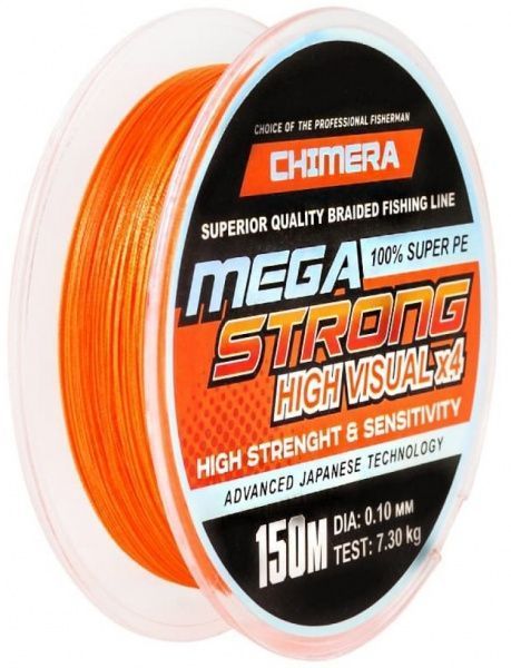Шнур CHIMERA 150м 0,22мм 18,8кг Megastrong High Visual PE X4, помаранчевий