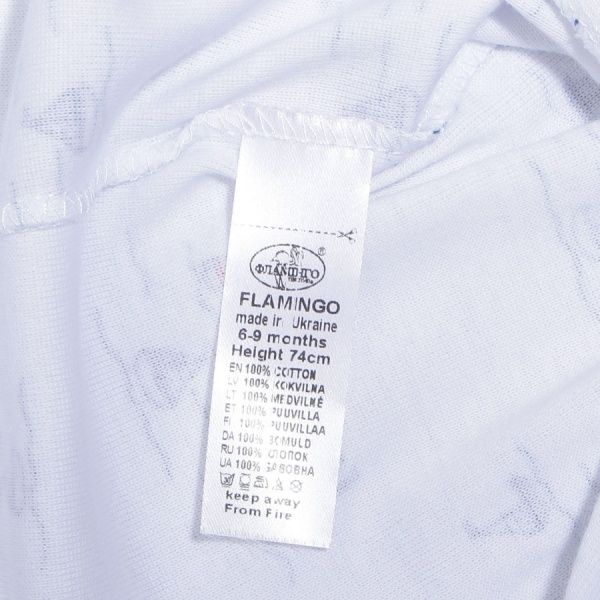 Комбінезон дитячий Фламінго р.74 білий 382-1009 