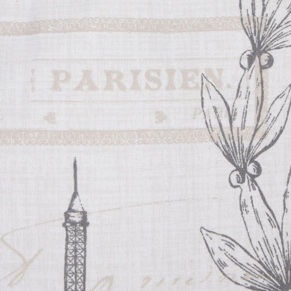 Подушка 50x70 см разноцветный Homeline