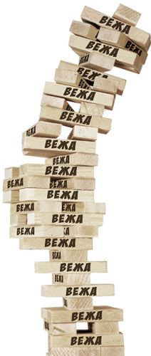 Игра настольная Arial Супер башня