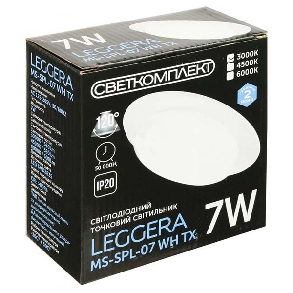 Светильник точечный Светкомплект LEGGERA MS-SPL-07 WH TX 3000 К белый 