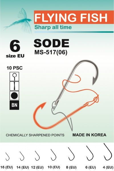 Крючок Flying Fish Sode №6 10 шт. MS-517(06)