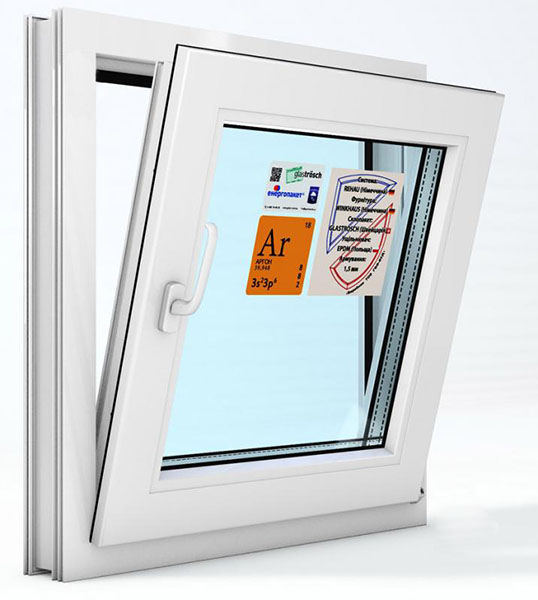 Окно поворотно-откидное REHAU ECOSOL-DESIGN 60 600x600 мм правое