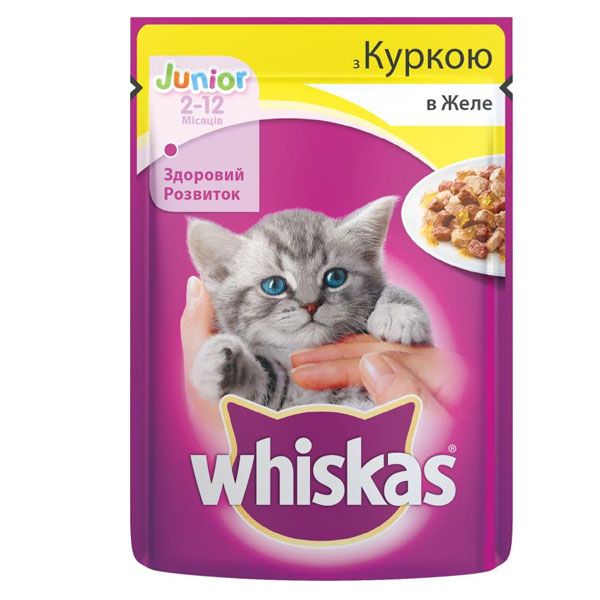 Корм Whiskas Junior з куркою 100 г