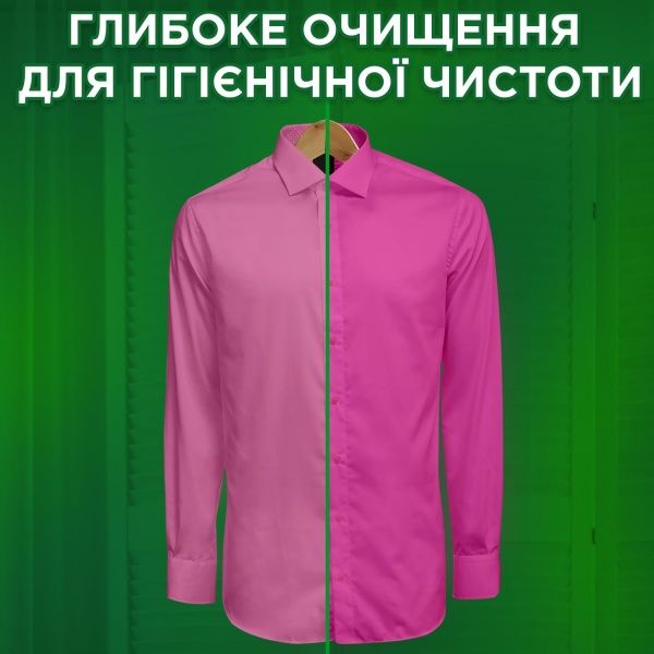 Гель для машинной и ручной стирки Ariel Color Touch Of Lenor Fresh 2,64 л 