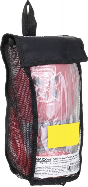 Боксерські рукавиці MaxxPro AVG-616 р. 4 червоний