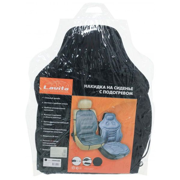Накладка на сиденье с подогревом Lavita 60 Вт/12 В LA 140402BK