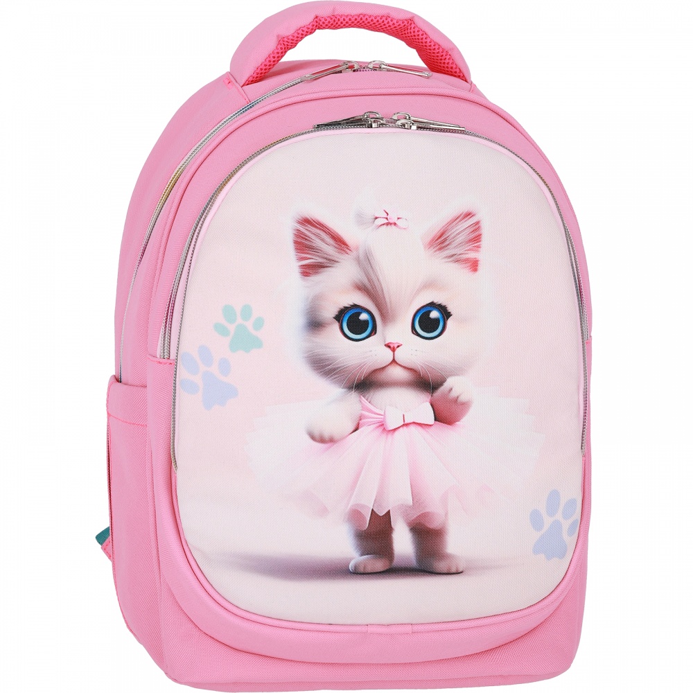 Рюкзак школьный Bagland Кот в юбке розовый 56566