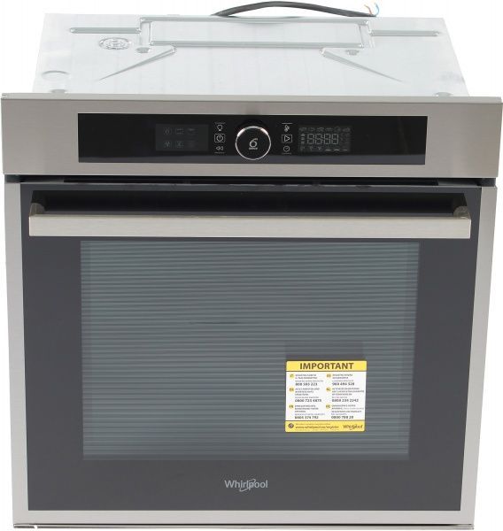 Духова шафа Whirlpool AKZ9 7891 IX