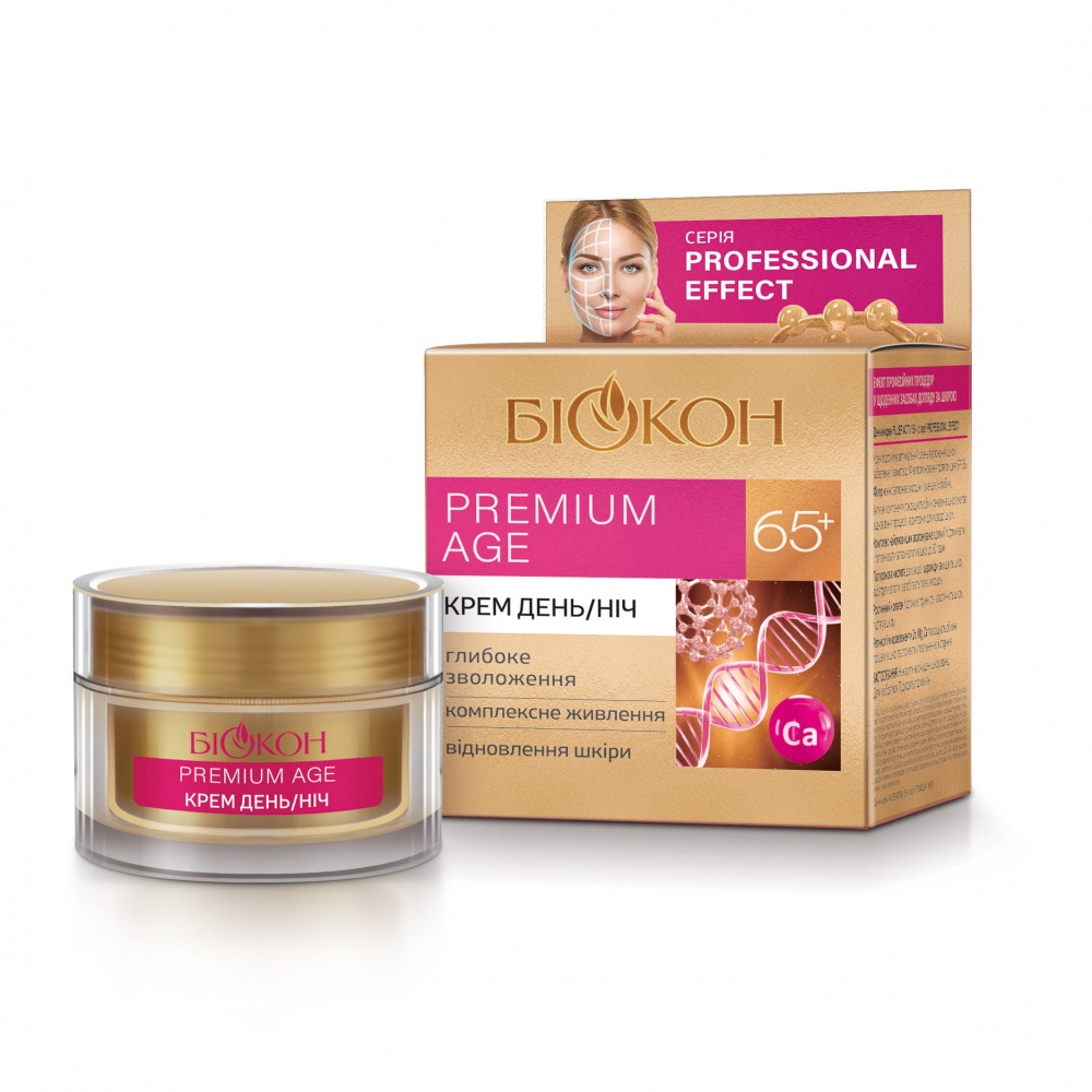 Крем для обличчя день-ніч БІОКОН 65+ Premium Age Professional Effect 50 мл