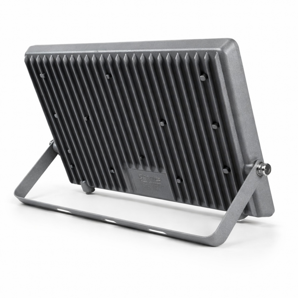 Прожектор світлодіодний LIGHT SET LED SHPAK D 200 Вт IP65 сірий l0810101