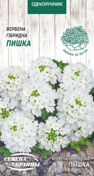 Насіння Семена Украины вербена гібридна Пишка 778000 0,1 г