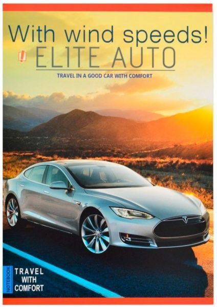 Книга для нотаток А5 60 YES