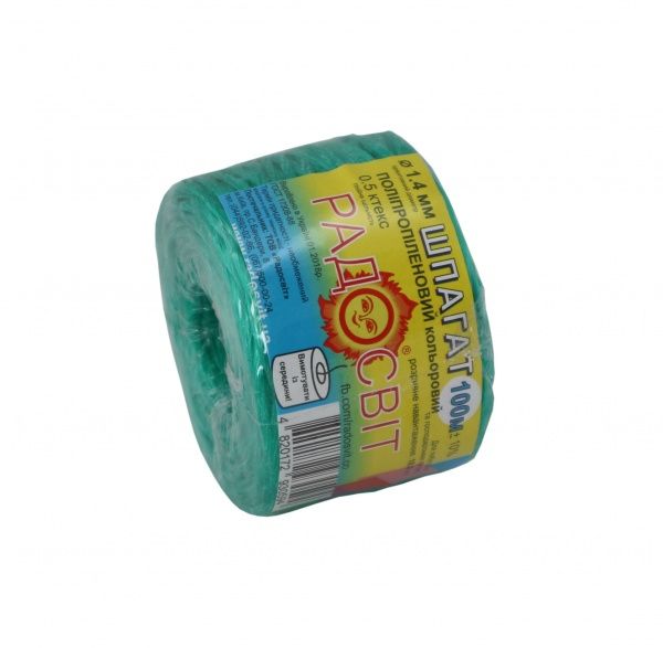 Шпагат Радосвіт полипропиленовый, 100 м/бобина 1,4 мм 100 м зеленый