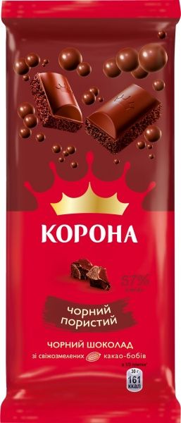 Шоколад Корона черный пористый 80гр (7622210893185)