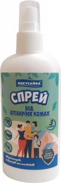 Засіб від літаючих комах Некусайка 100 мл