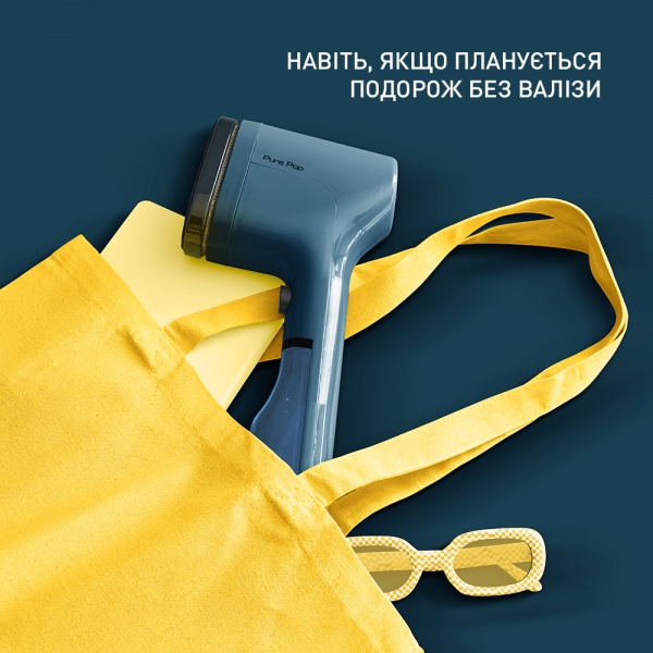 Відпарювач ручний Tefal DT2020E1 