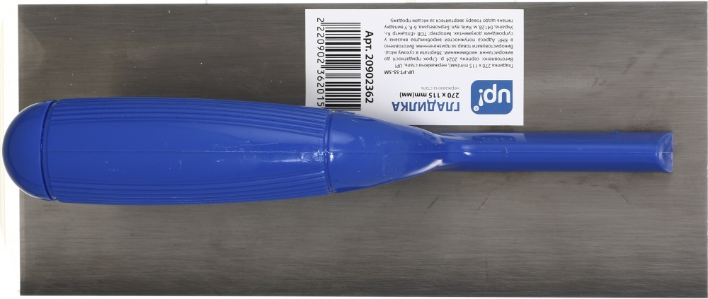 Гладилка штукатурная UP! (Underprice) 270х115 мм UP-PT-SS-SM