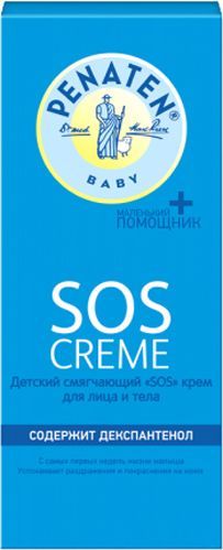 Крем детский Penaten для лица и тела «SOS» смягчающий 75 мл